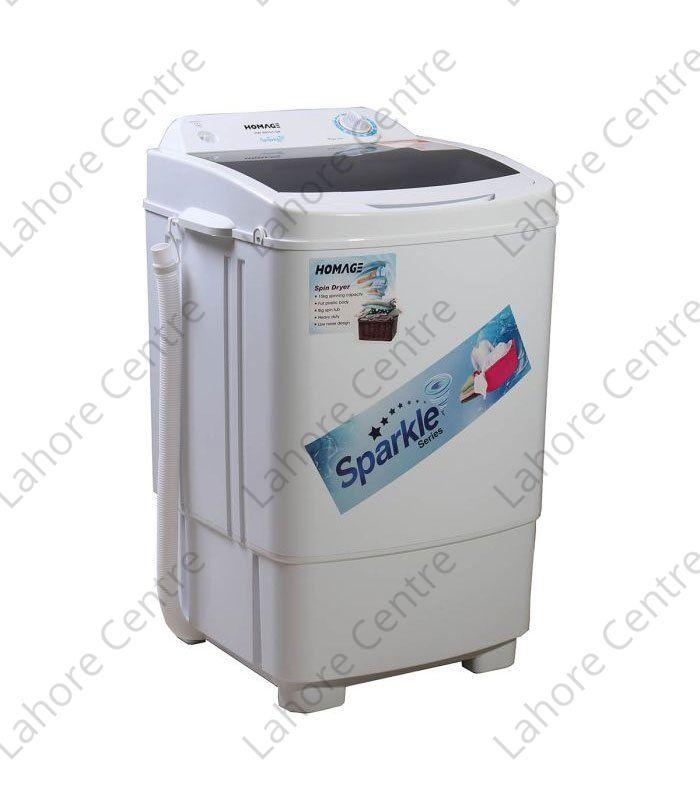 Homage HW-49101SP Spin Dryer 10KG