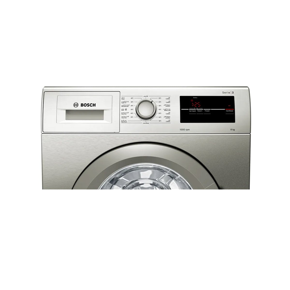 Bosch WAJ2018SGC Series-2 Washing Machine 8 KG