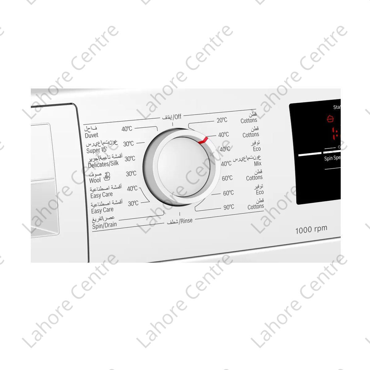 Bosch WAJ20170GC Series-2, 7-Kg Washing Machine