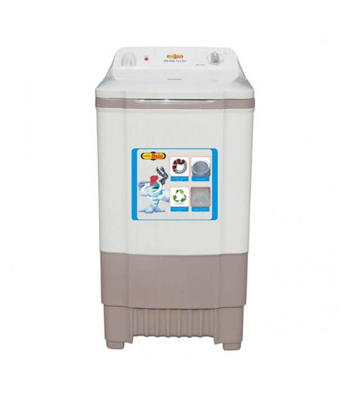 Super Asia SD-570 Spin Dryer