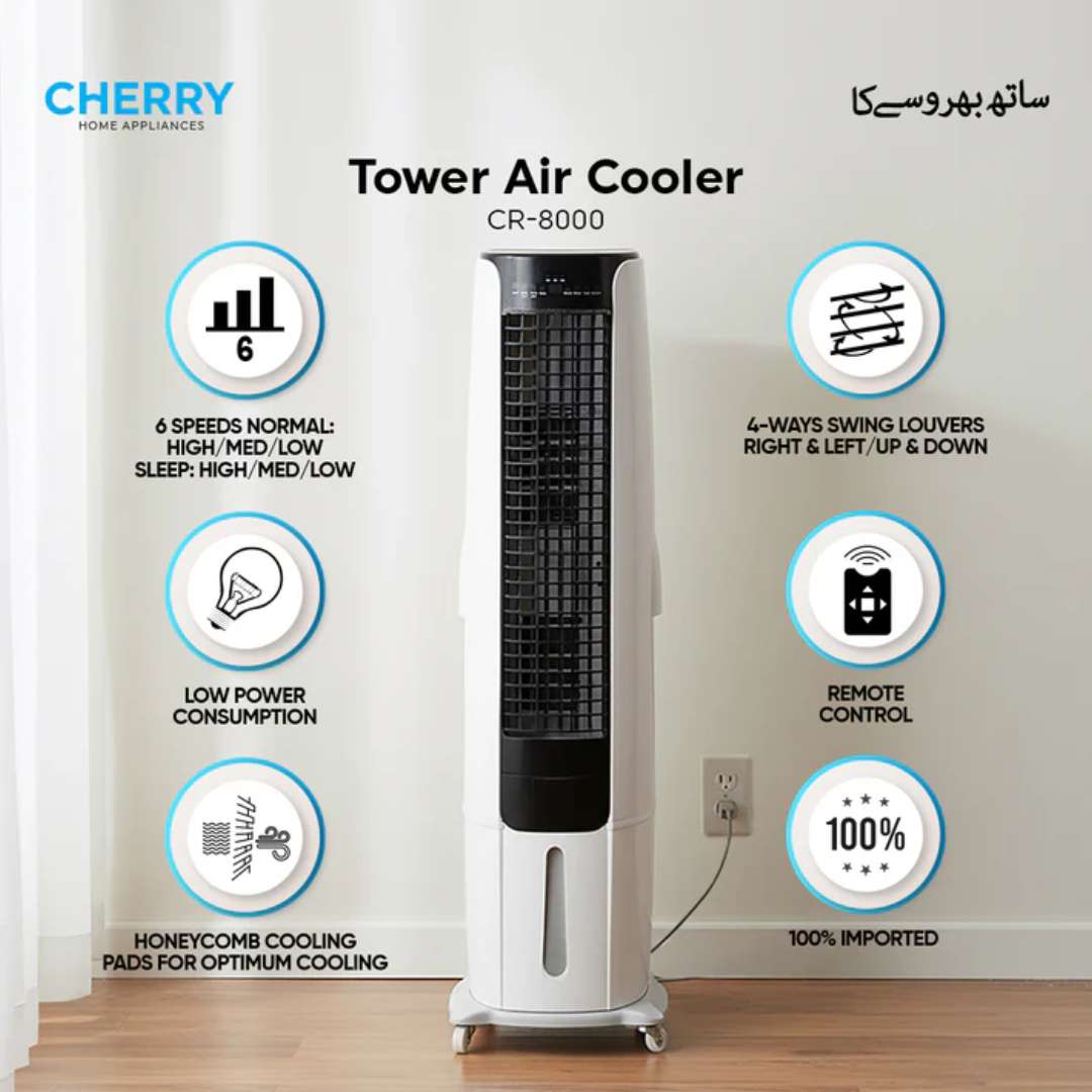 Cherry CR-8000 Tower Air Cooler