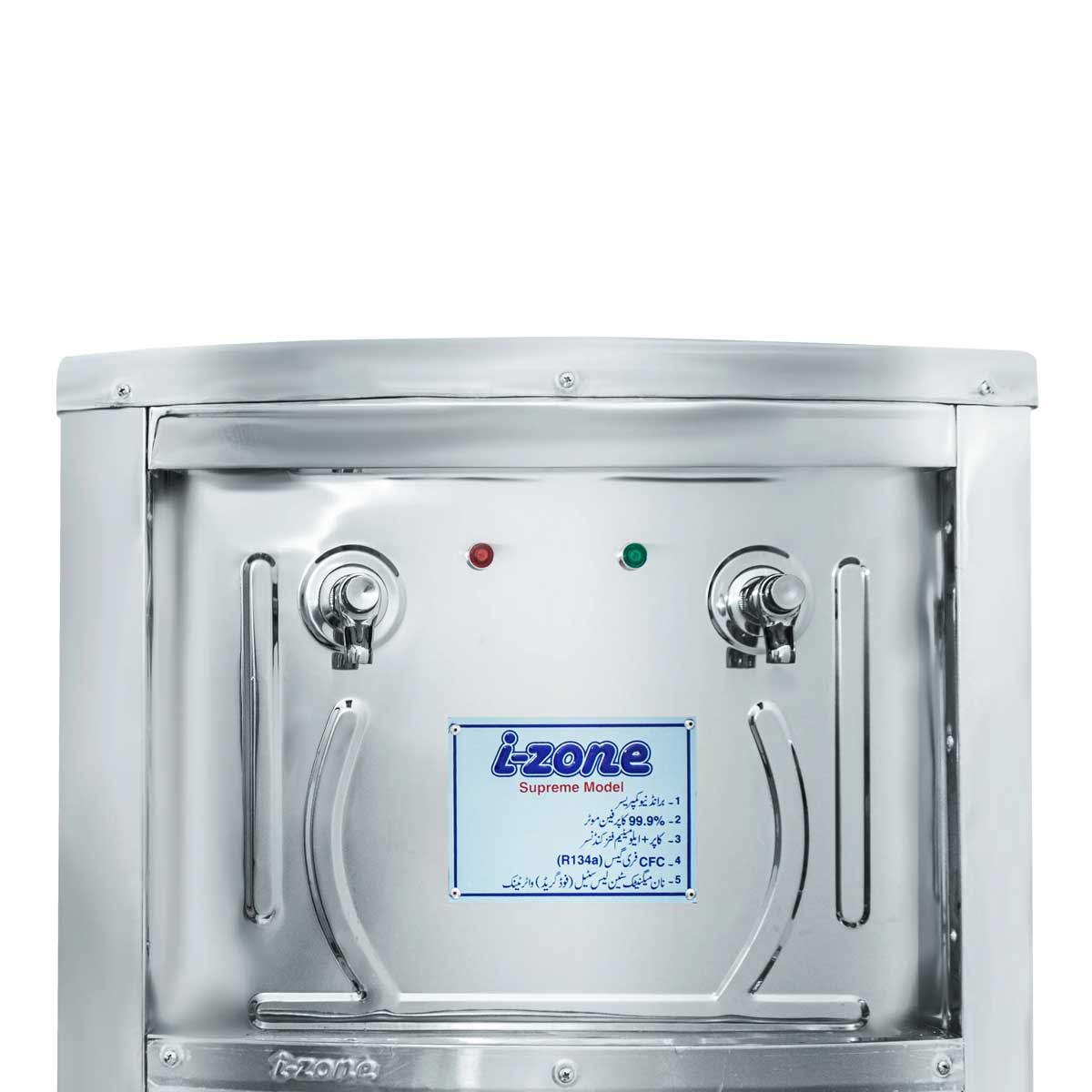 IZone Stainless Steel Water Cooler Supreme 35 LTR