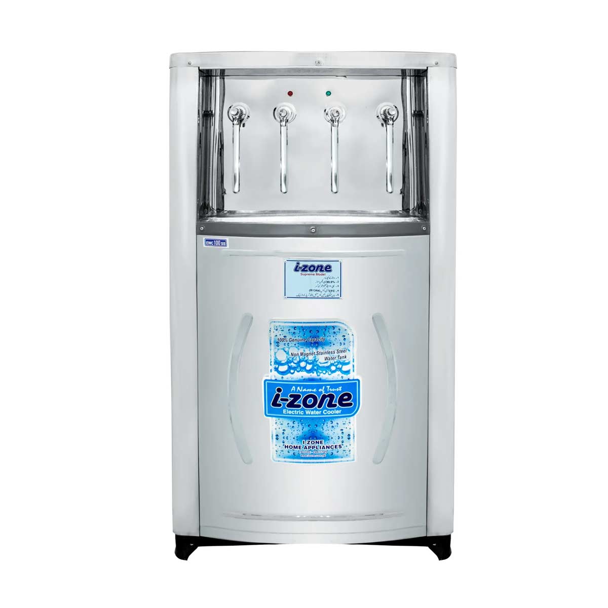 IZone Supreme Stainless Steel Water Cooler 100 LTR