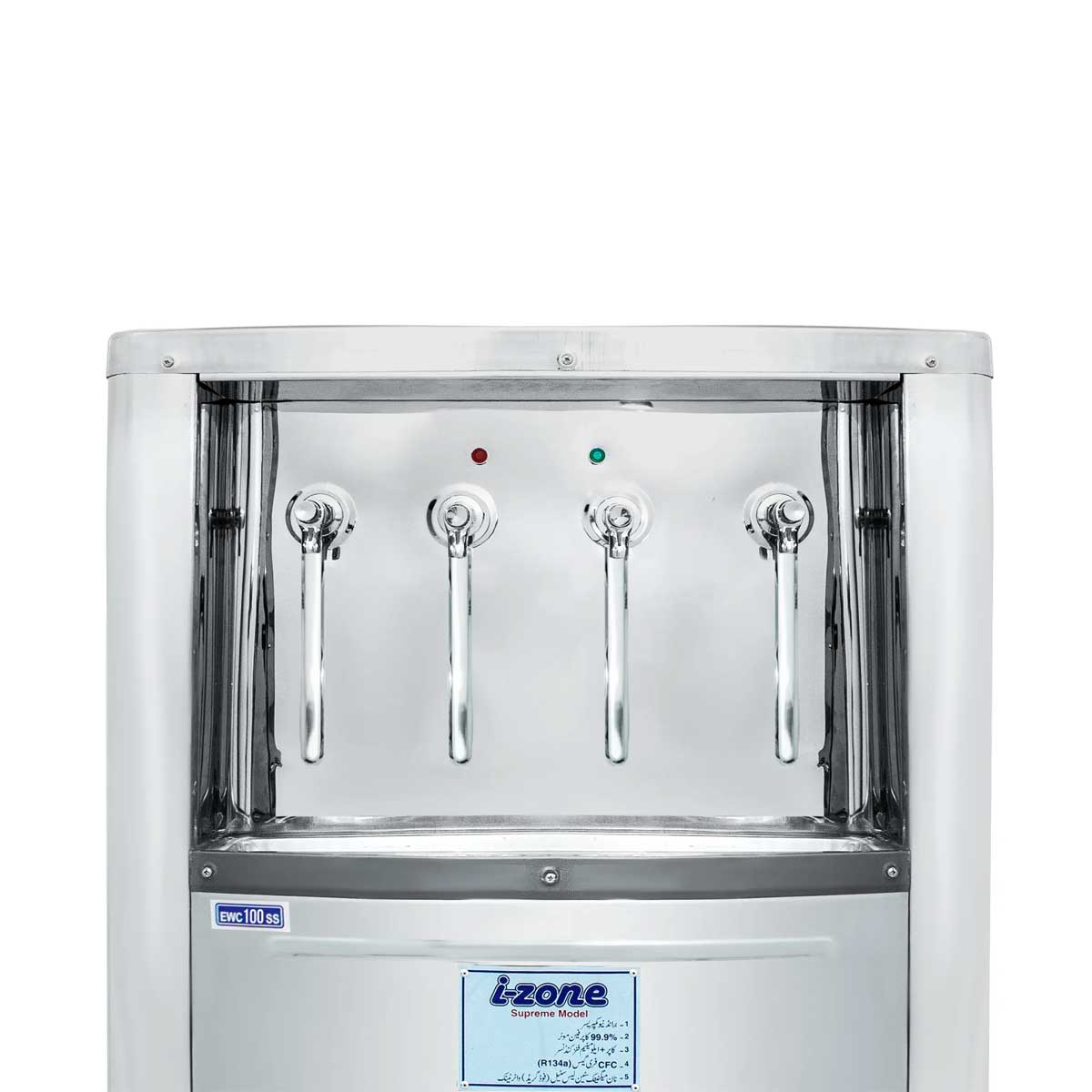 IZone Supreme Stainless Steel Water Cooler 100 LTR