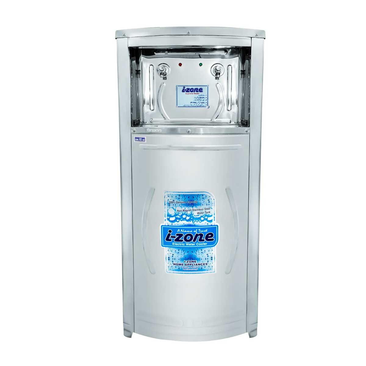 IZone Supreme Stainless Steel Water Cooler 65 LTR