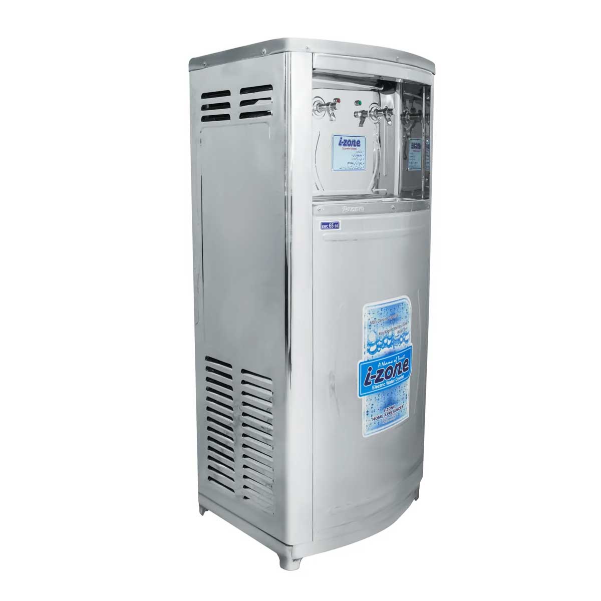 IZone Supreme Stainless Steel Water Cooler 65 LTR