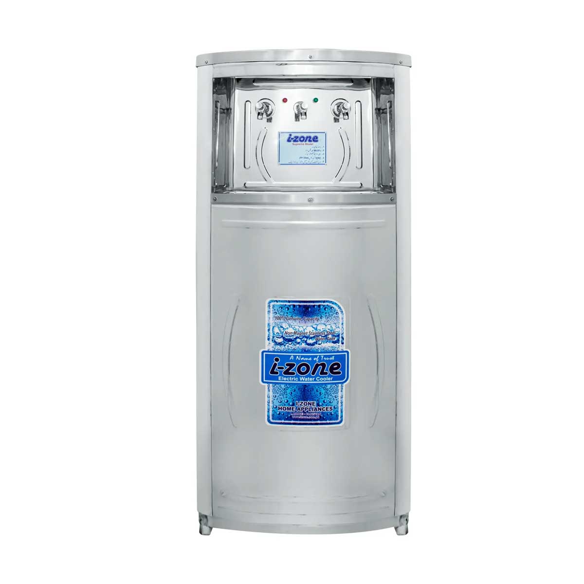 IZone Supreme Stainless Steel Water Cooler 80 LTR