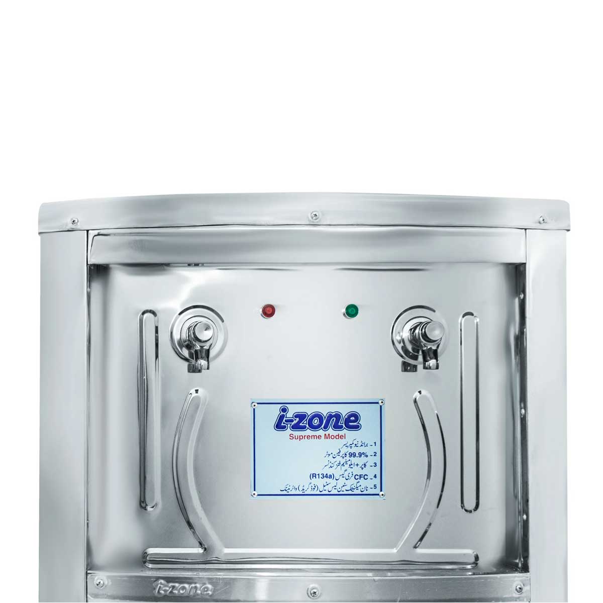 IZone Supreme Stainless Steel Water Cooler 80 LTR