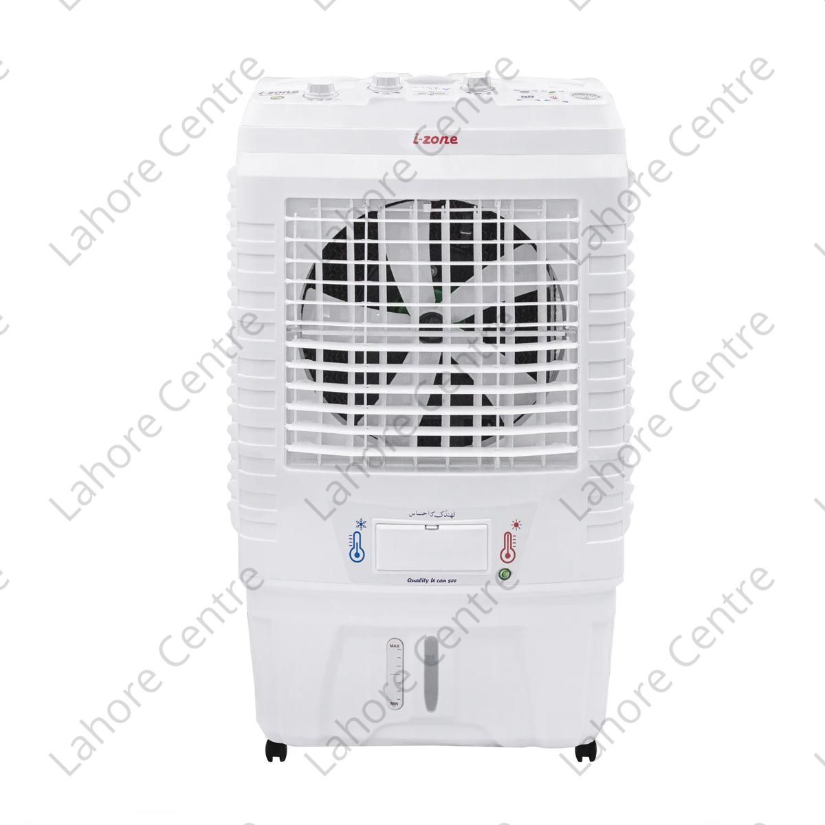IZone ATL-11000 Room Cooler Pure Version