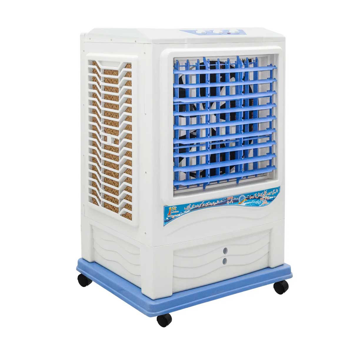 iZone 7000 Room Cooler Blue Icebox Copper Pad