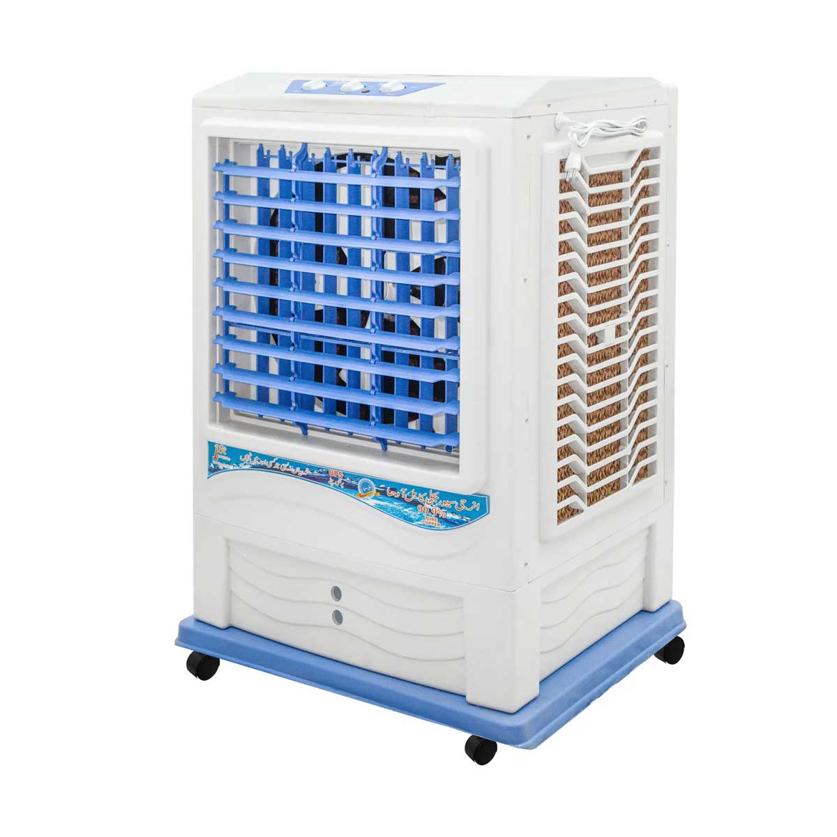 iZone 7000 Room Cooler Blue Icebox Copper Pad