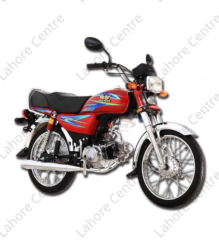 Road Prince 70cc